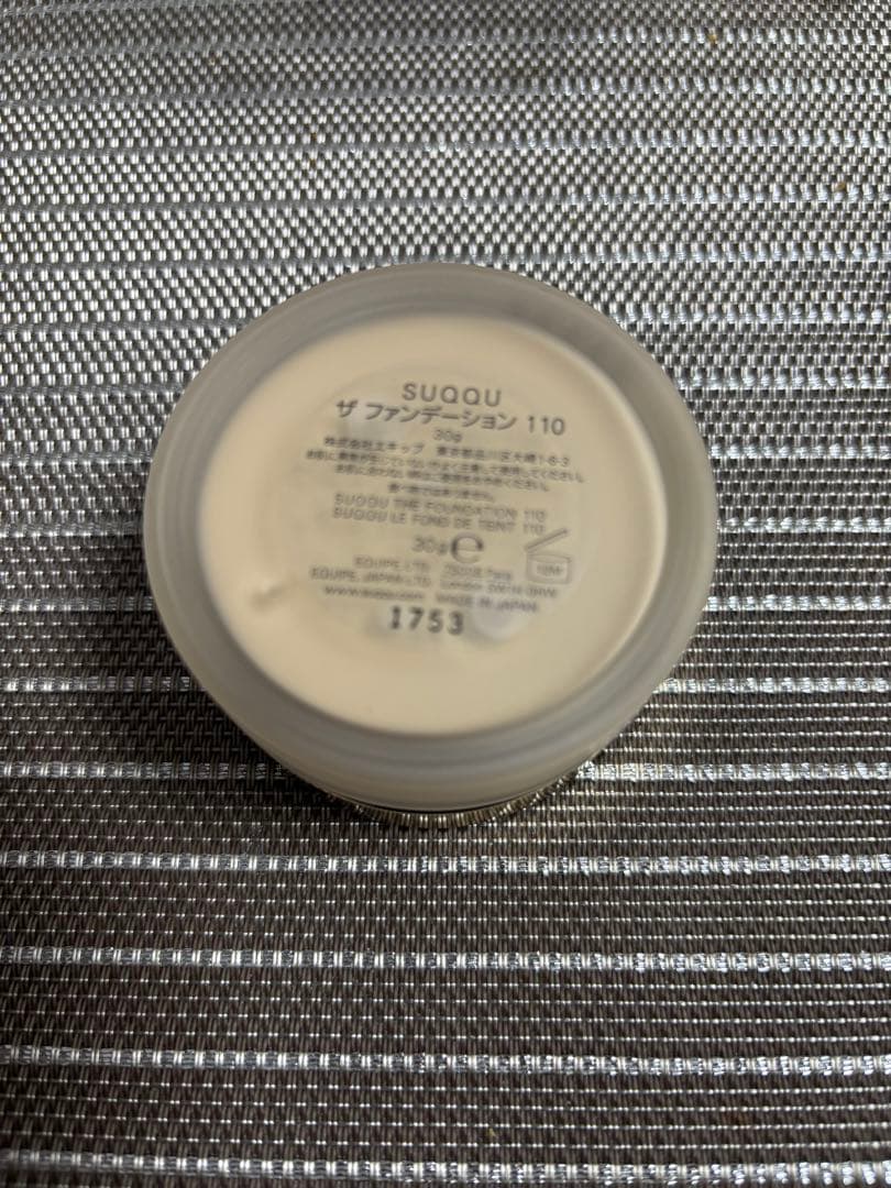 SUQQU(スック) ザ ファンデーション 11030gクリームファンデーション