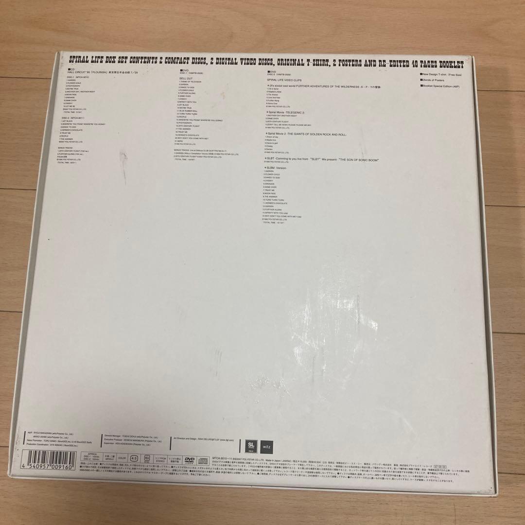 邦楽 SPIRAL LIFE BOX SET