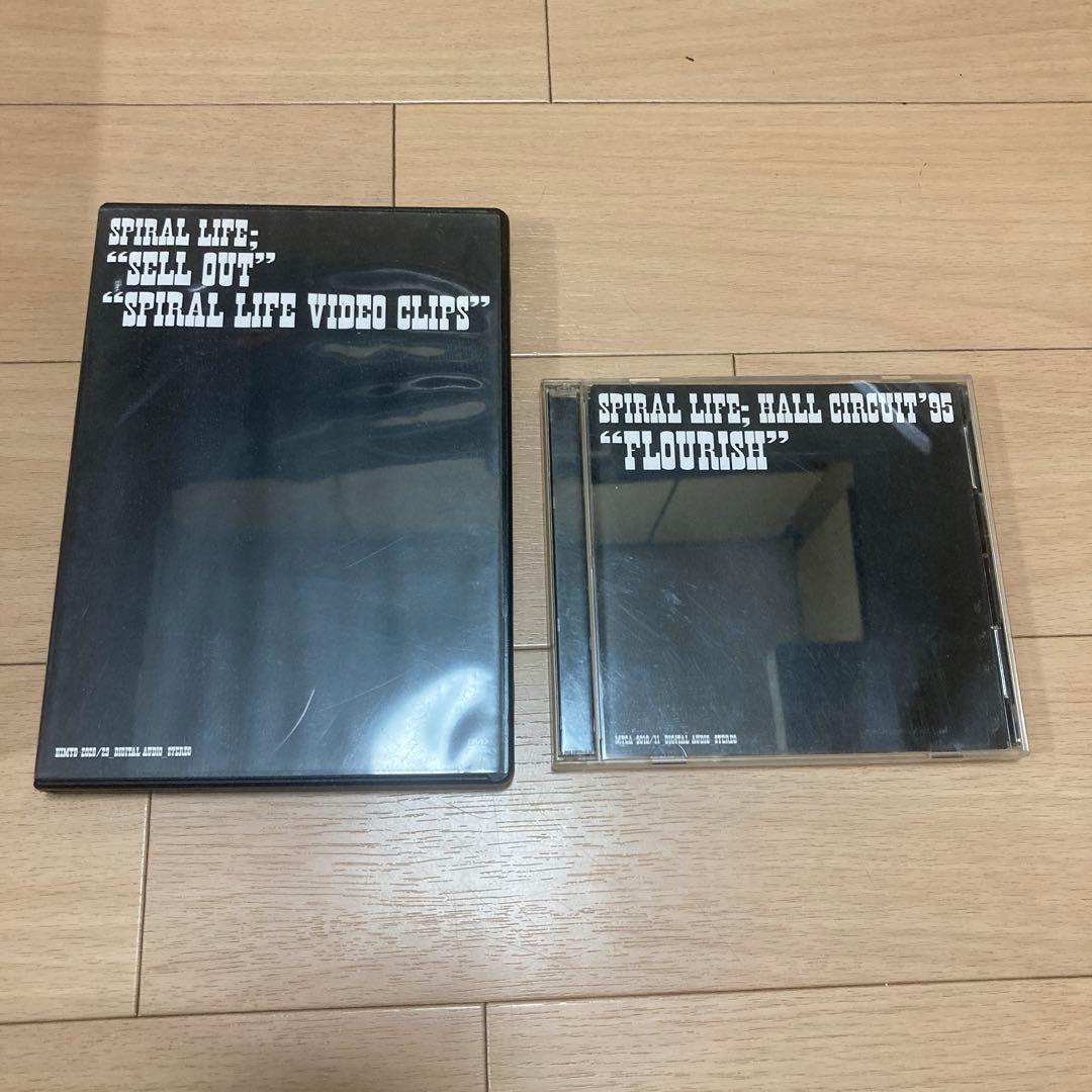 邦楽 SPIRAL LIFE BOX SET