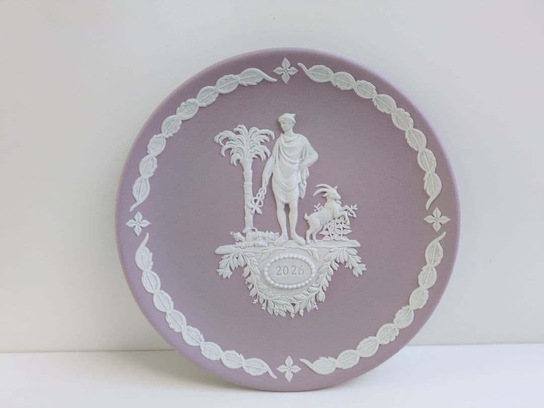 ウェッジウッド　ジャスパー　イヤープレート 2026