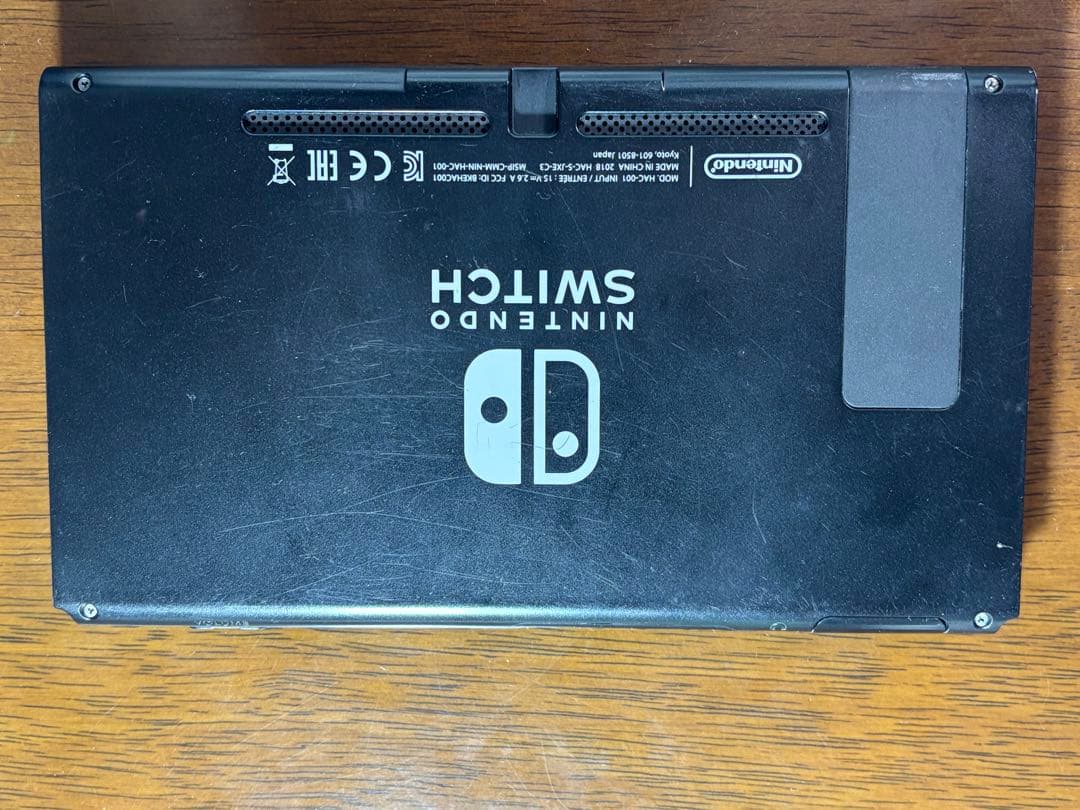 Nintendo Switch本体　スマブラ　ポケモンソード