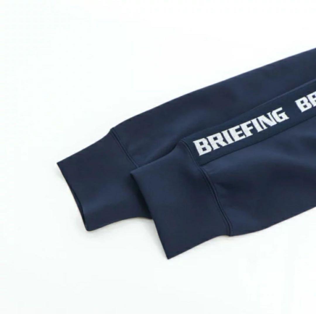 【新品】ブリーフィング／セットアップ／上下セット