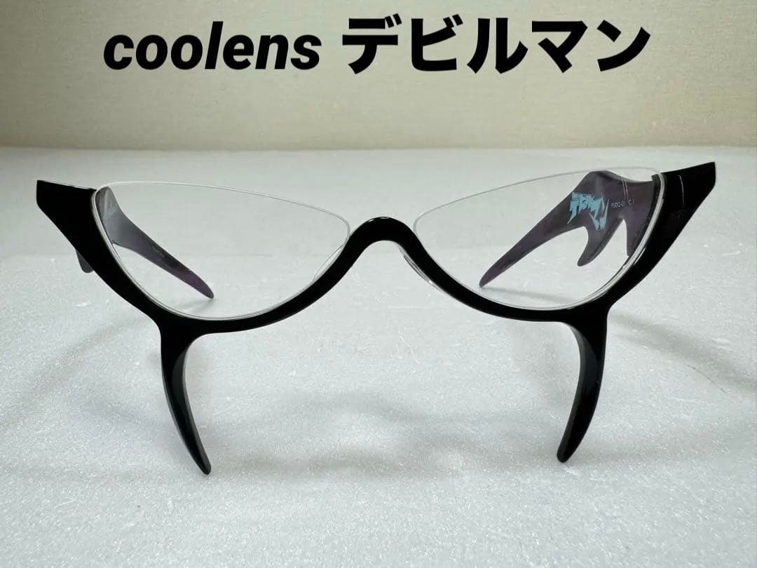 デビルマン　coolens 伊達メガネ　不動明モデル　クーレンズ　誕生40周年
