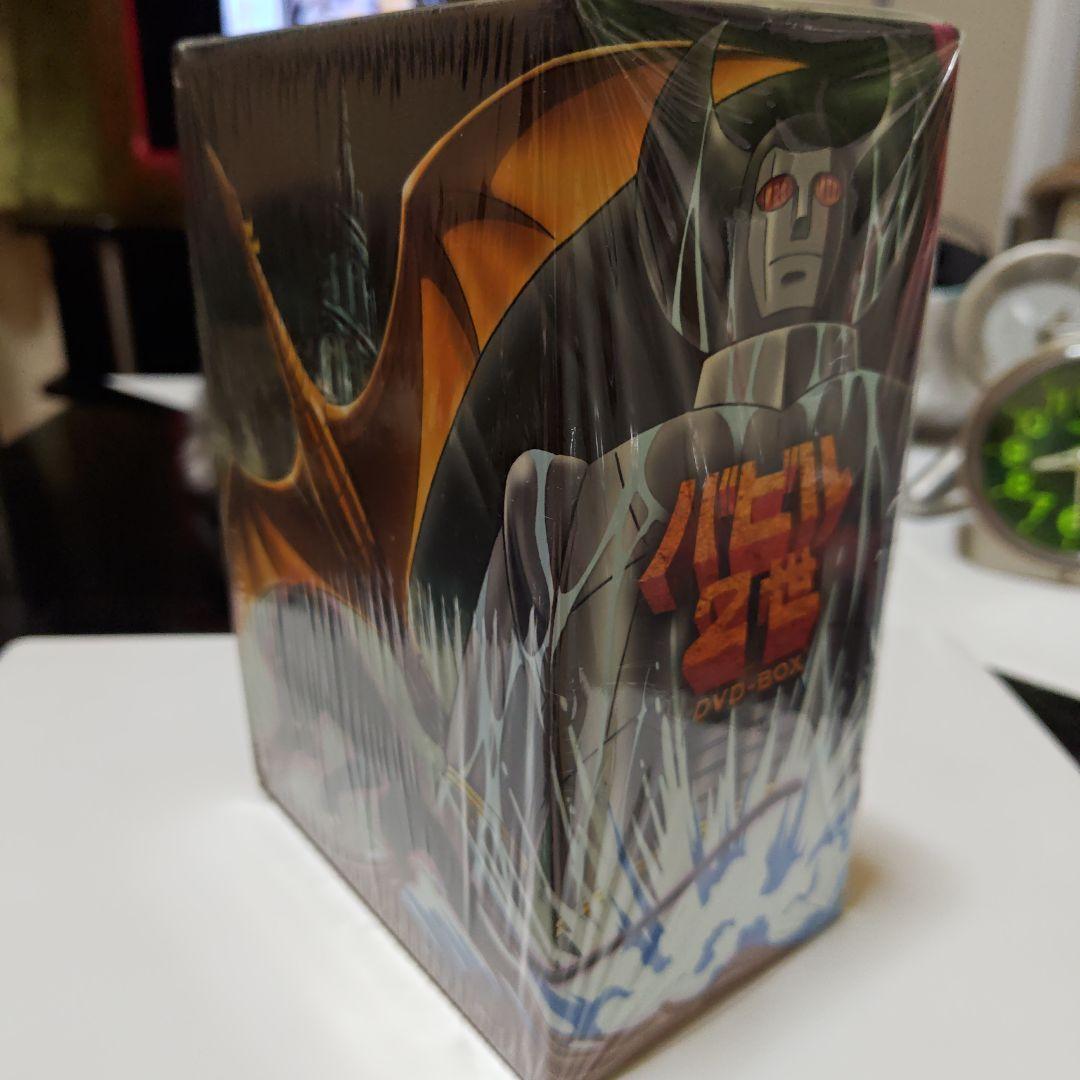 バビル2世 DVD−BOX