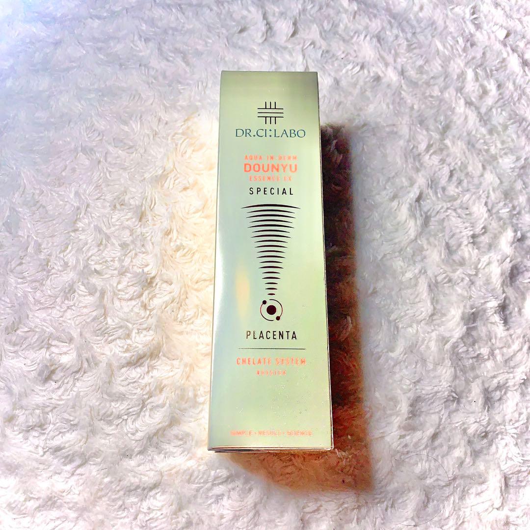 ドクターシーラボ　アクアインダーム導入エッセンスEXスペシャル