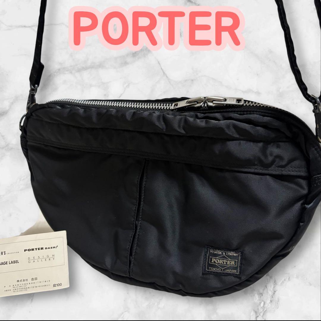 PORTER タンカーショルダーバッグ ハーフムーン 舟形 吉田カバン　オーバル