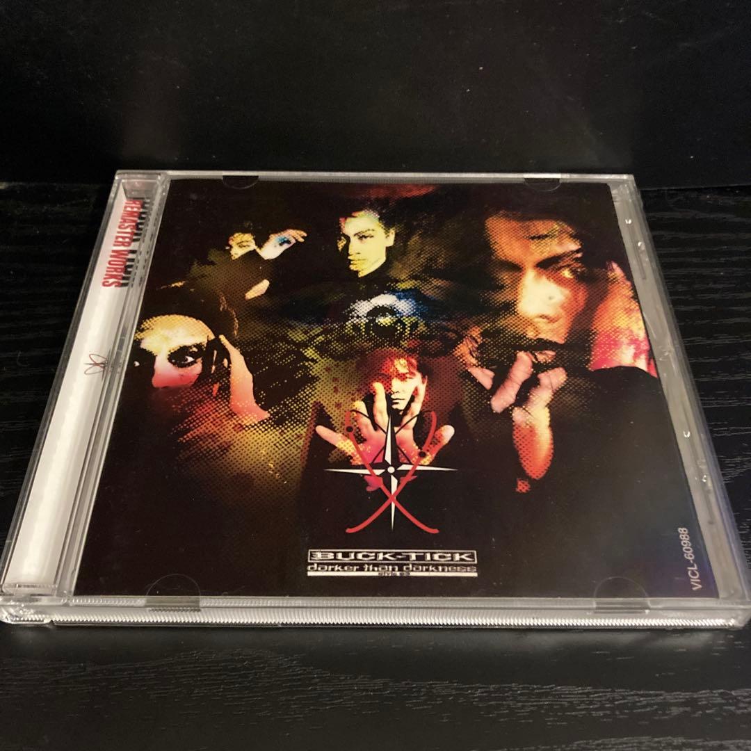 BUCK-TICK/darker than darkness 02年 初回盤