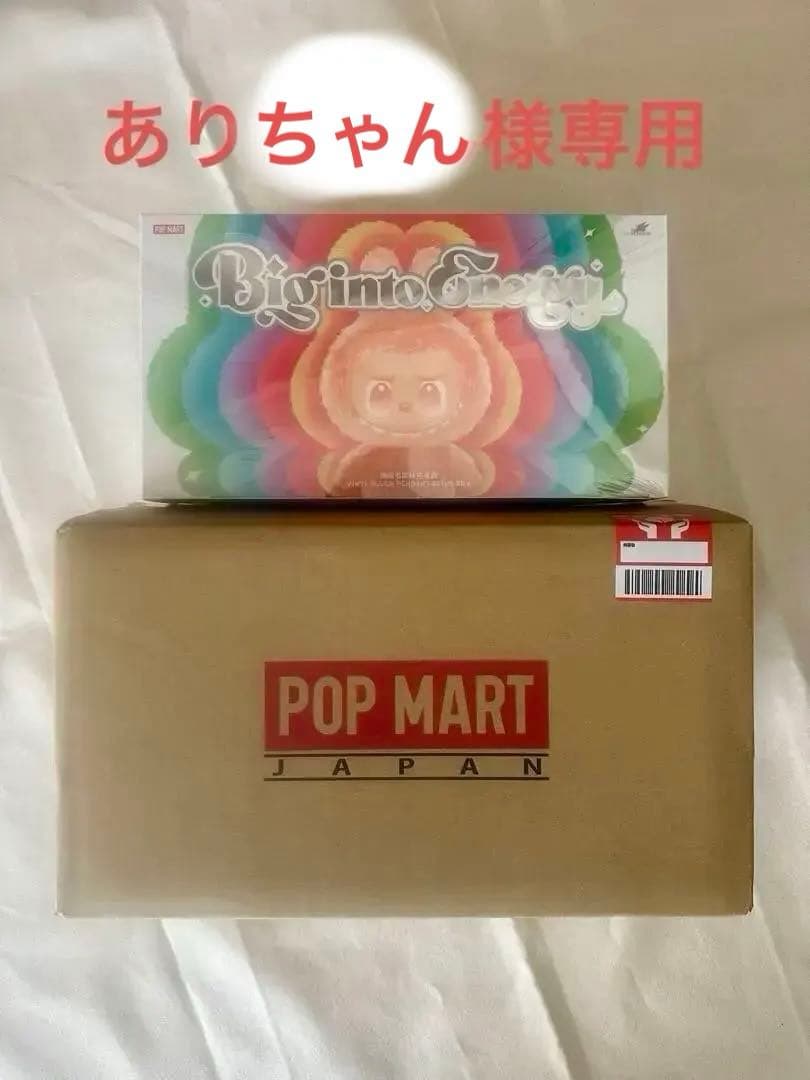 新品未開封　正規品　ラブブ　LABUBU エナジー　アソートボックス