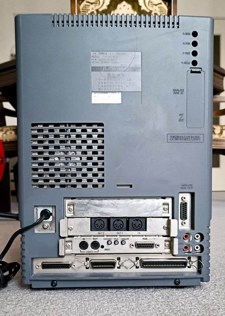 富士通 FUJITSU FM TOWNS II UR20 付属品付