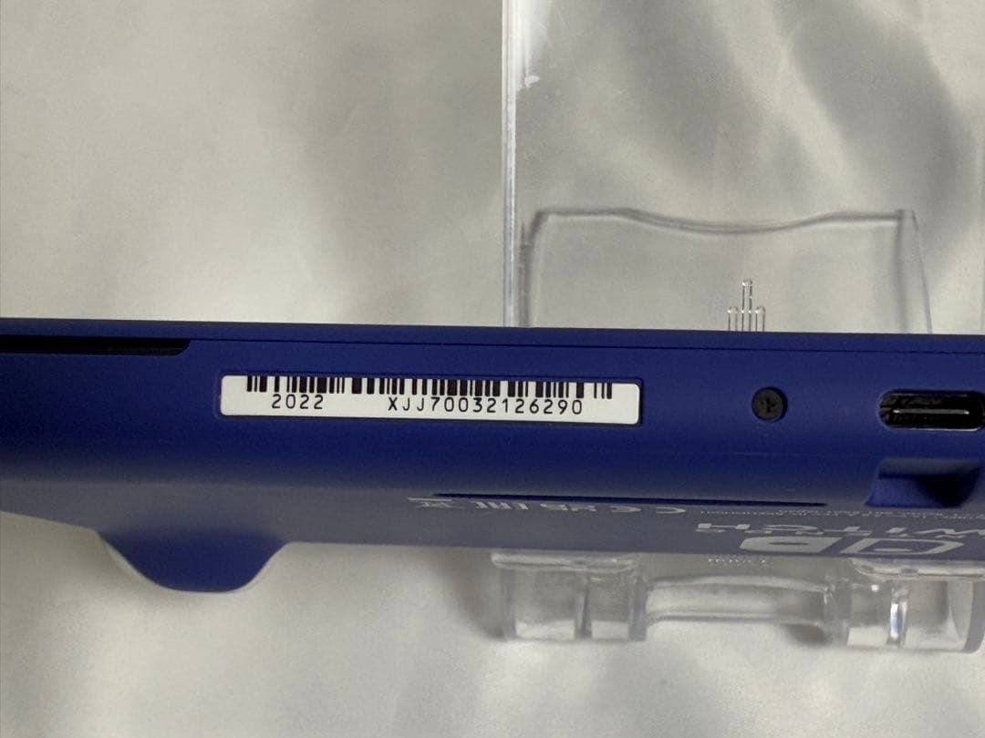 【美品・動作確認済み】Nintendo Switch Lite ブルー 任天堂