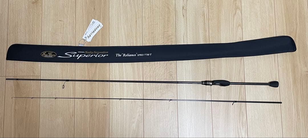 新品未使用　エバーグリーン ソルティセンセーション スペリオル 77M-T