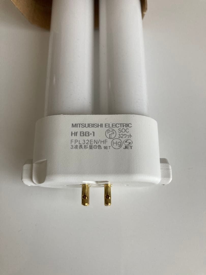 ①三菱 FPL32EN/HF Hf BB・1Single 32ワット 蛍光ランプ