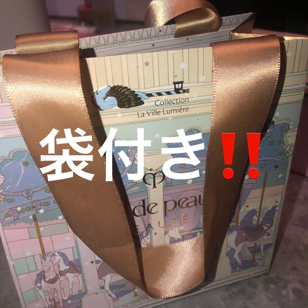 クレ・ド・ポーボーテ2024【限定品】まとめ売り資生堂