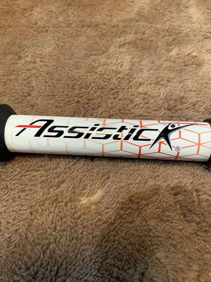 Assistick トレーニング用スティック