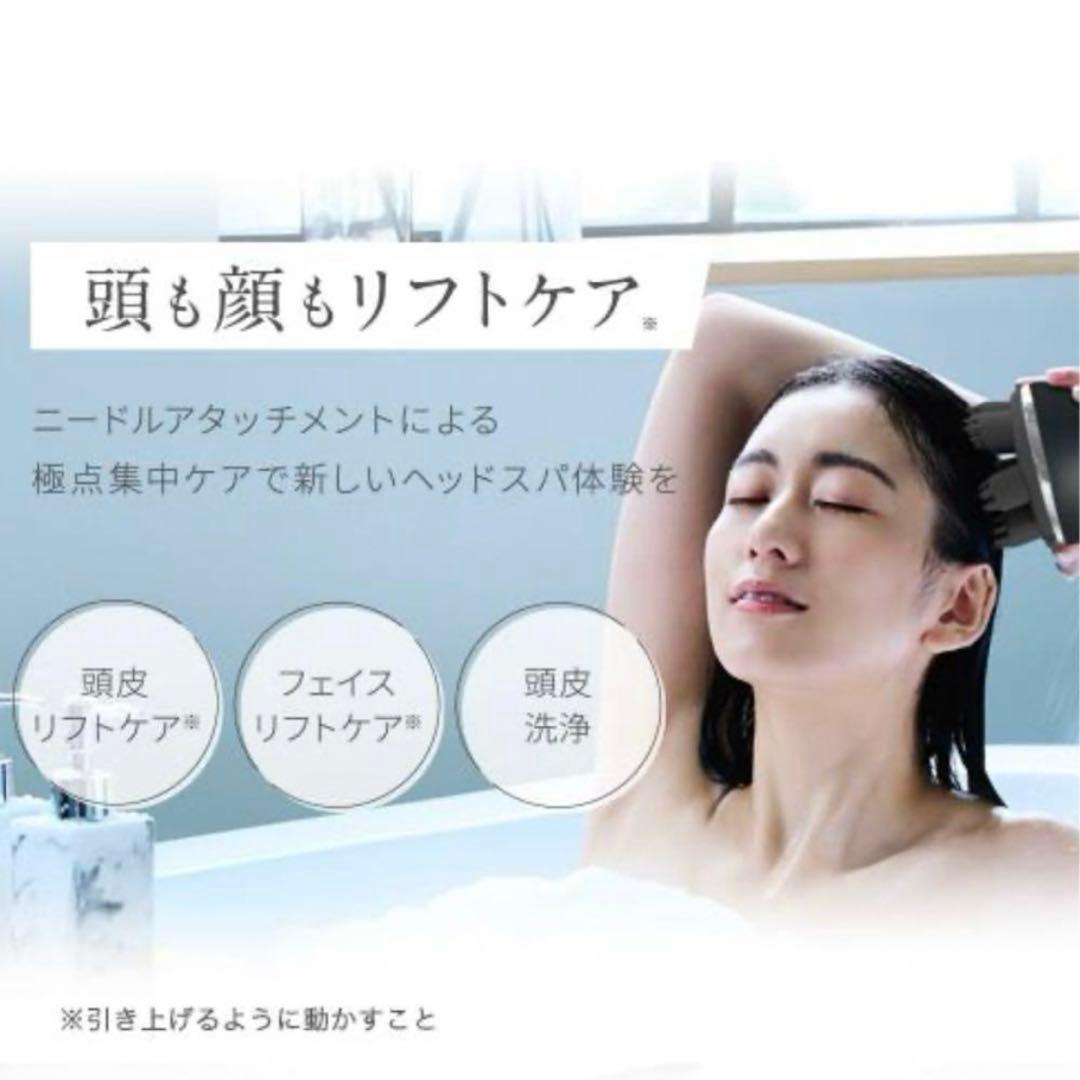 mysé ミーゼニードルヘッドスパリフト アクティブ MS-32G