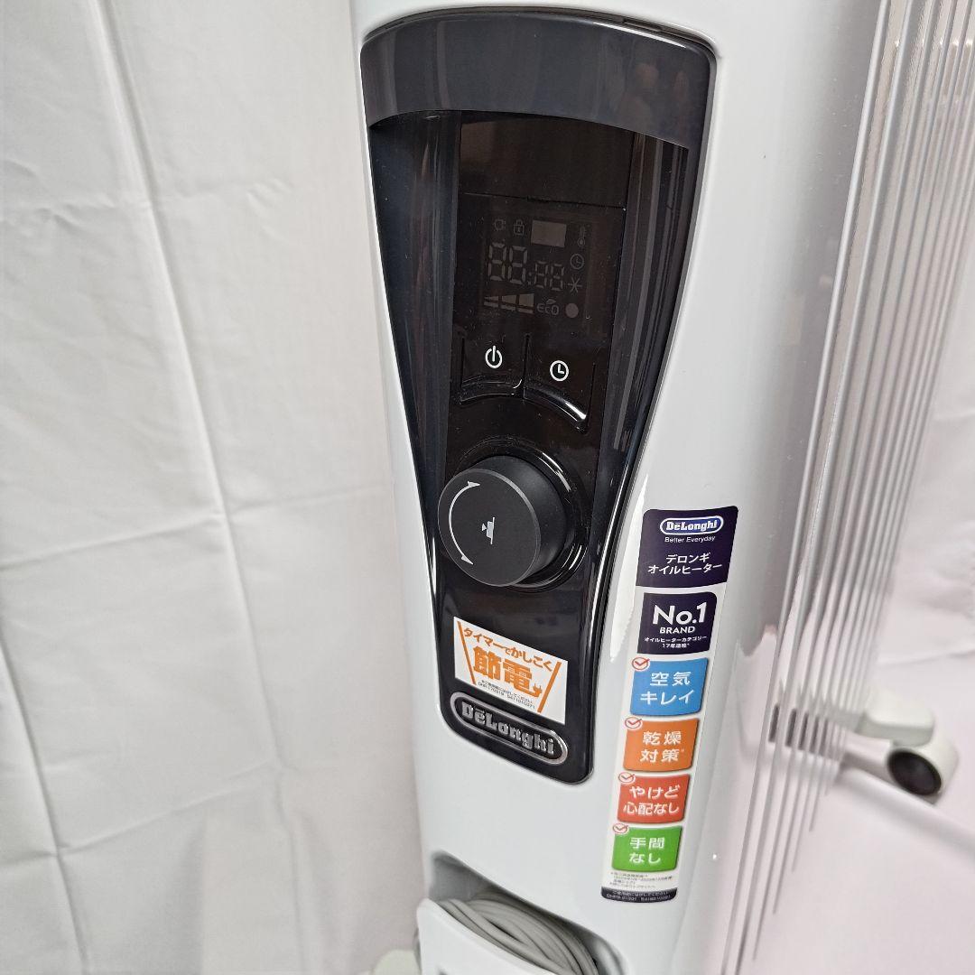 DeLonghi デロンギ ユニカルドオイルヒーター RHJ65L0915