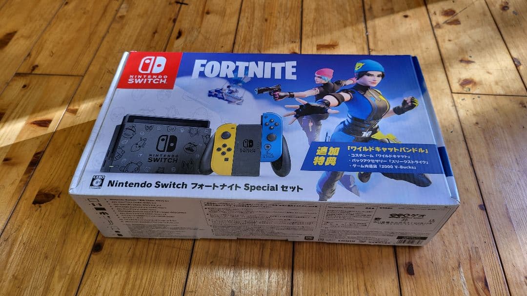 Nintendo Switch フォートナイト Special セット　訳あり