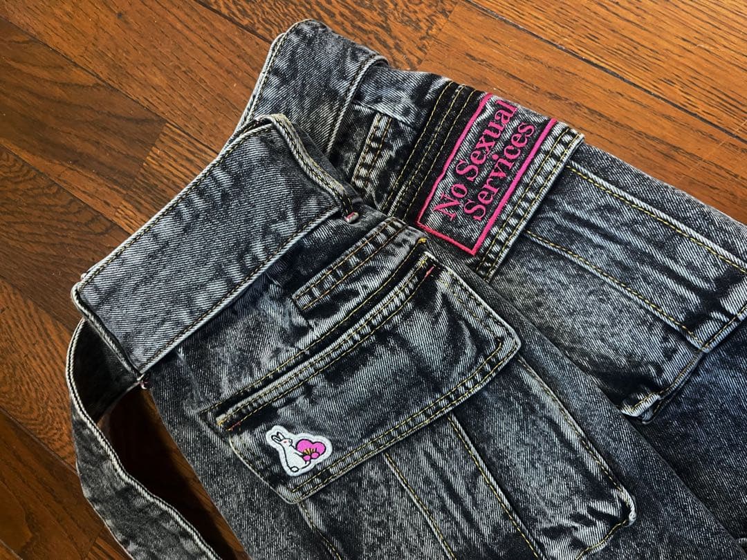 FR2 梅　デニムスカート