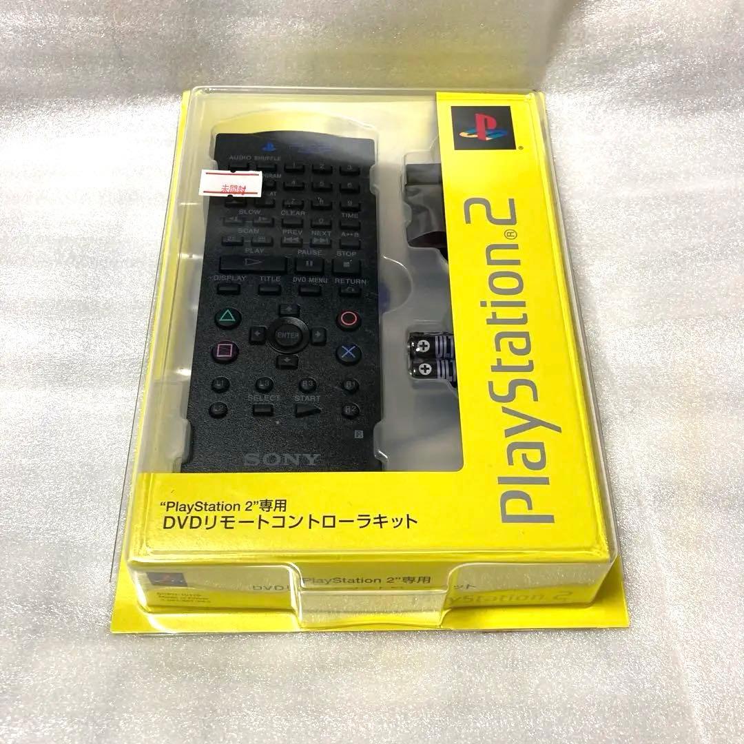 PS2 DVDリモコンセット