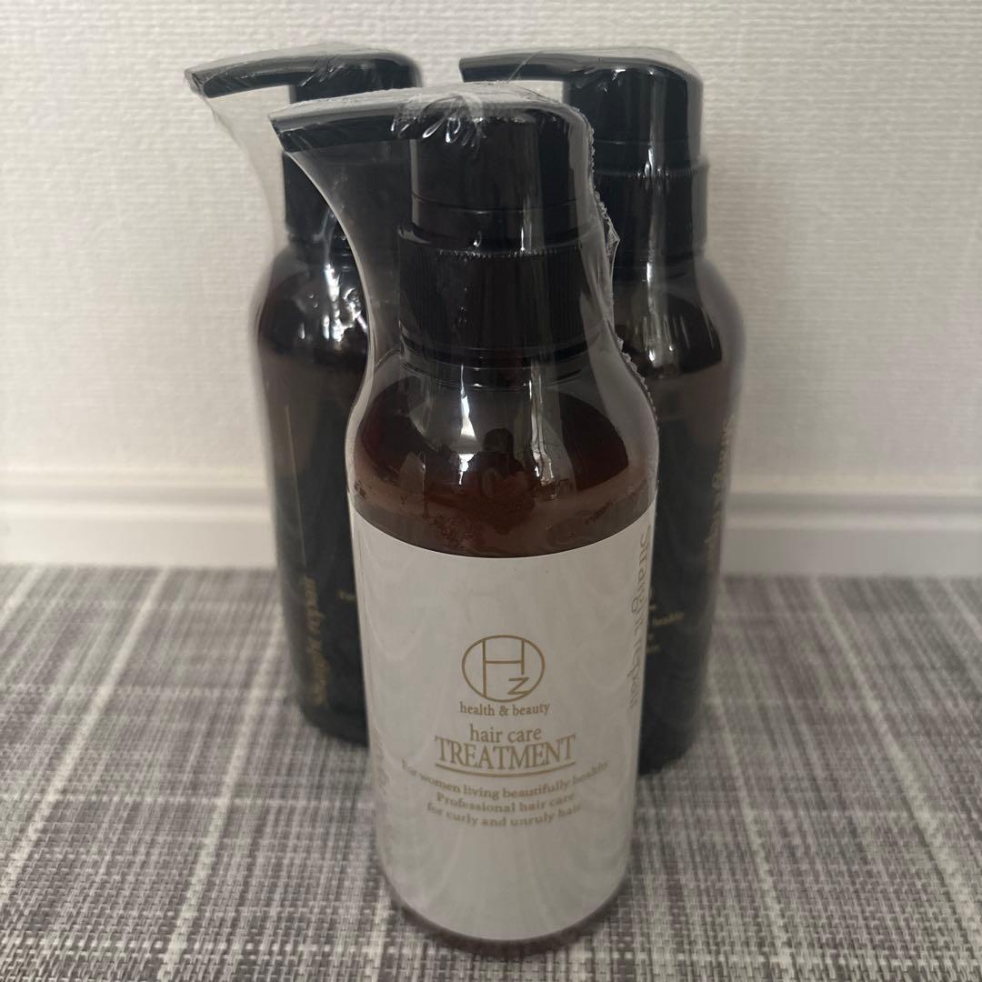 Hzストレートリペアシャンプー・トリートメント