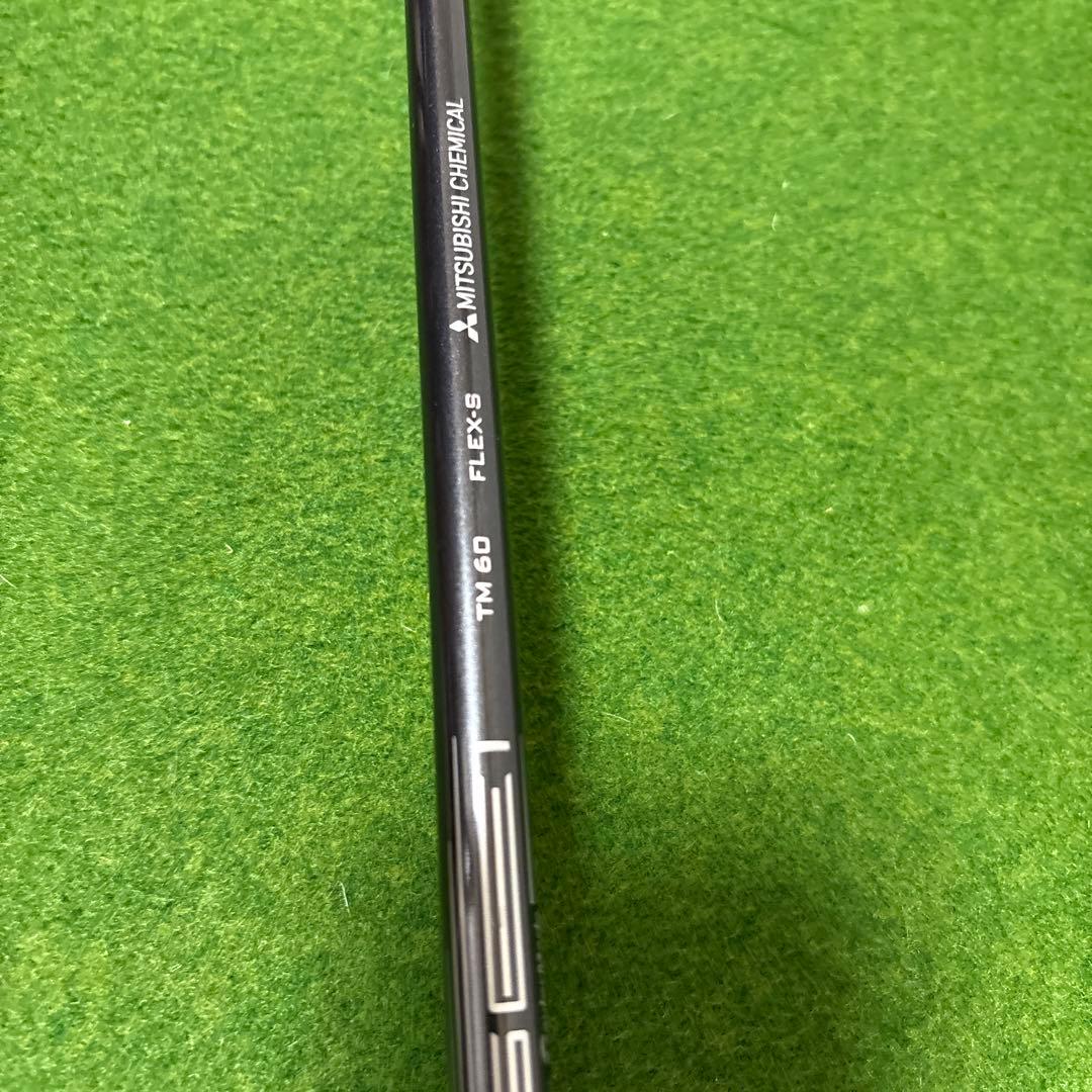 ステルス２ユーティリティ 3U 19度