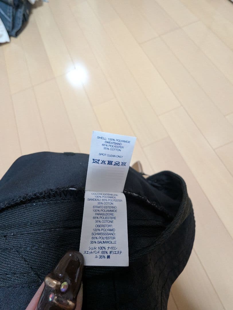 帽子 Supreme Burberry Crusher