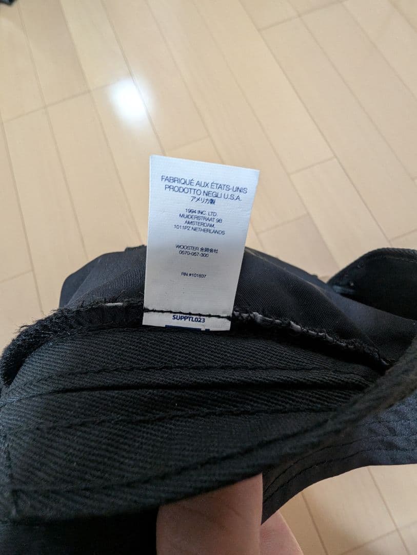 帽子 Supreme Burberry Crusher