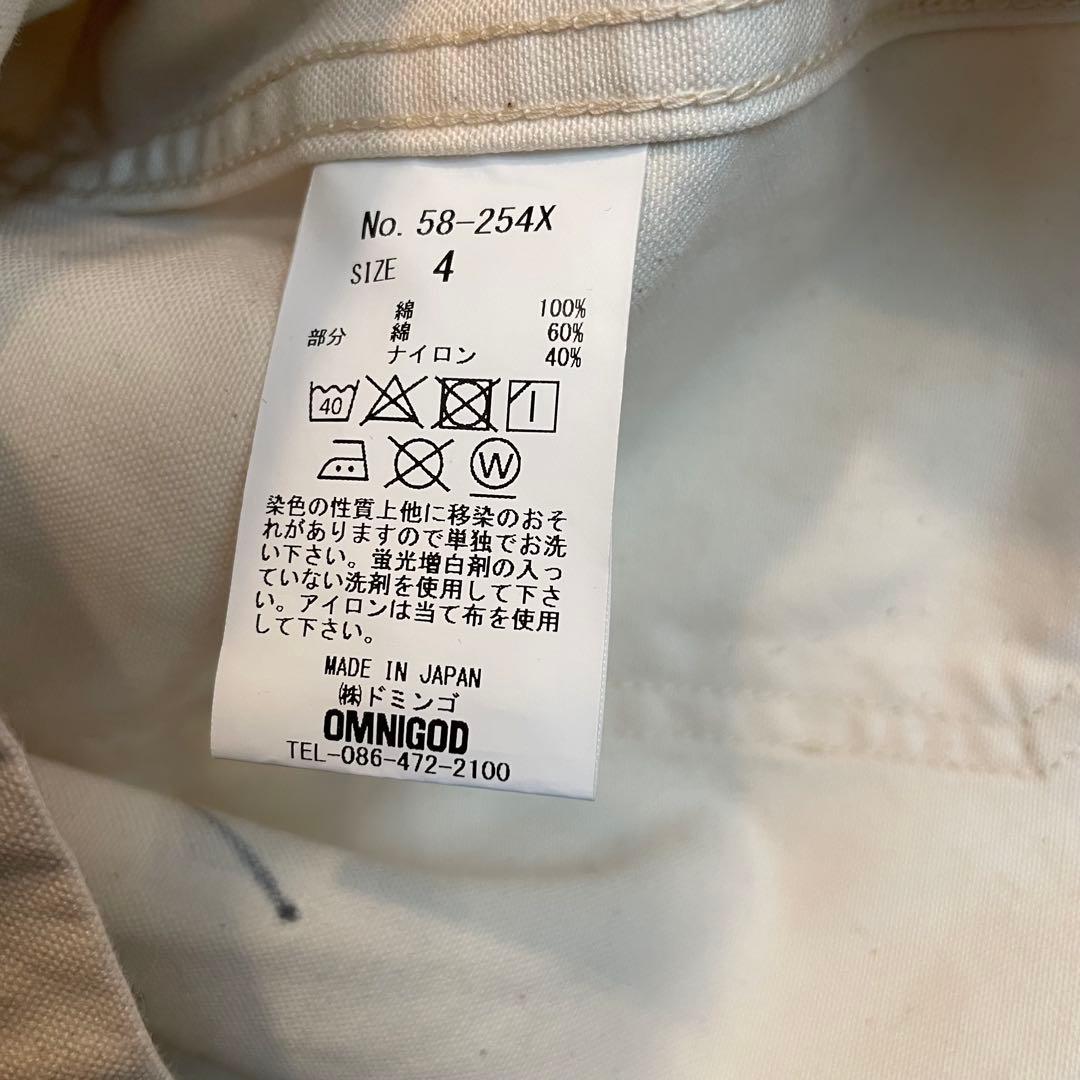 OMNIGOD ペイントジャケット アート ワーク カバーオール　4