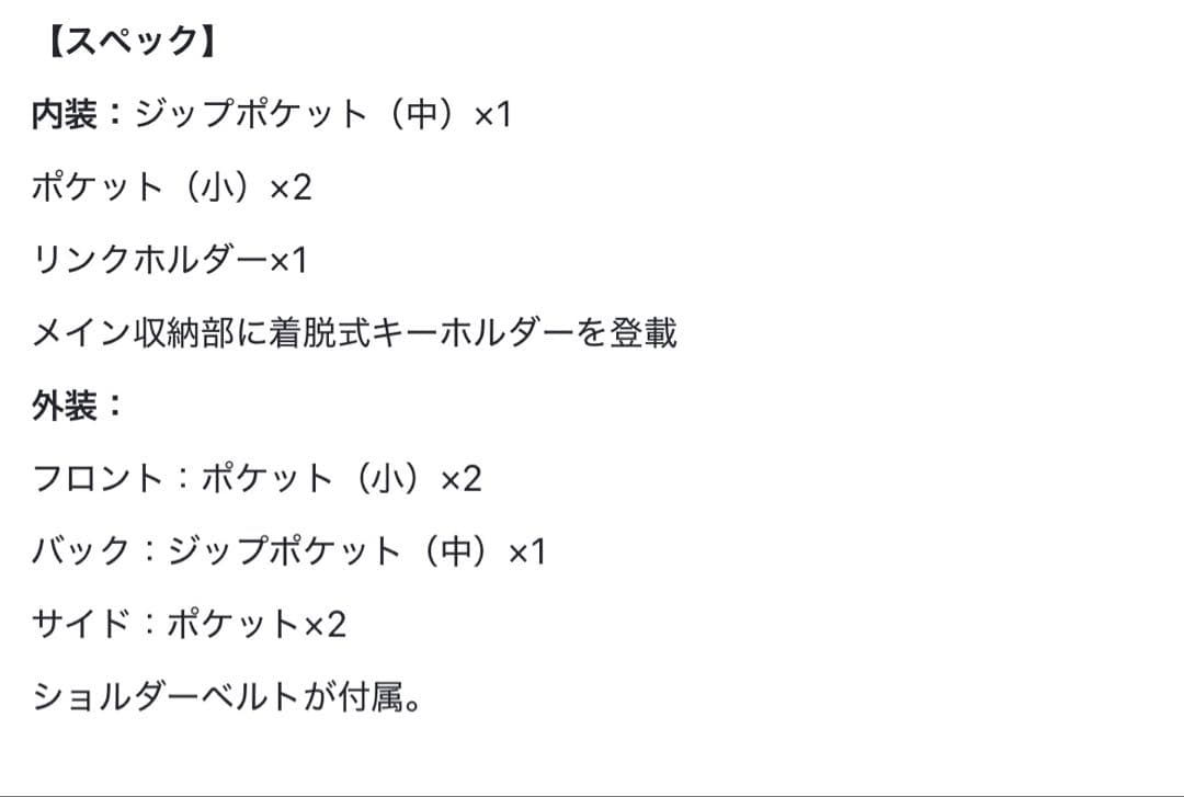 地底人　【新品•タグ付】BRIEFING GOLF グレー トートバッグ