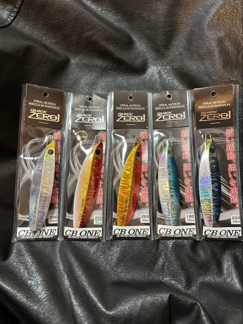 ルアー・フライ CB ONE,QUICK ZERO1