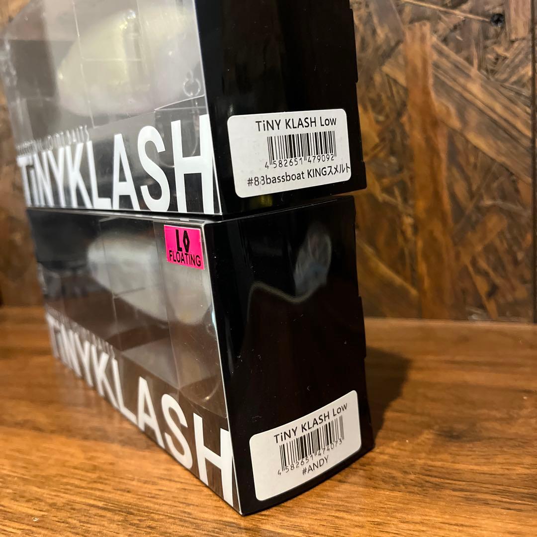 新品〇2個セット〇DRT タイニークラッシュ アンディ スメルト