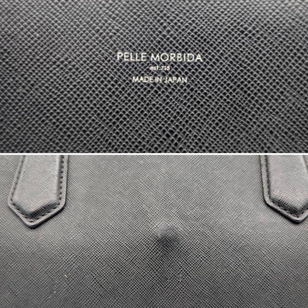 PELLE MORBIDA✨ビジネスバッグ　レザー　サフィアーノ　ブラック
