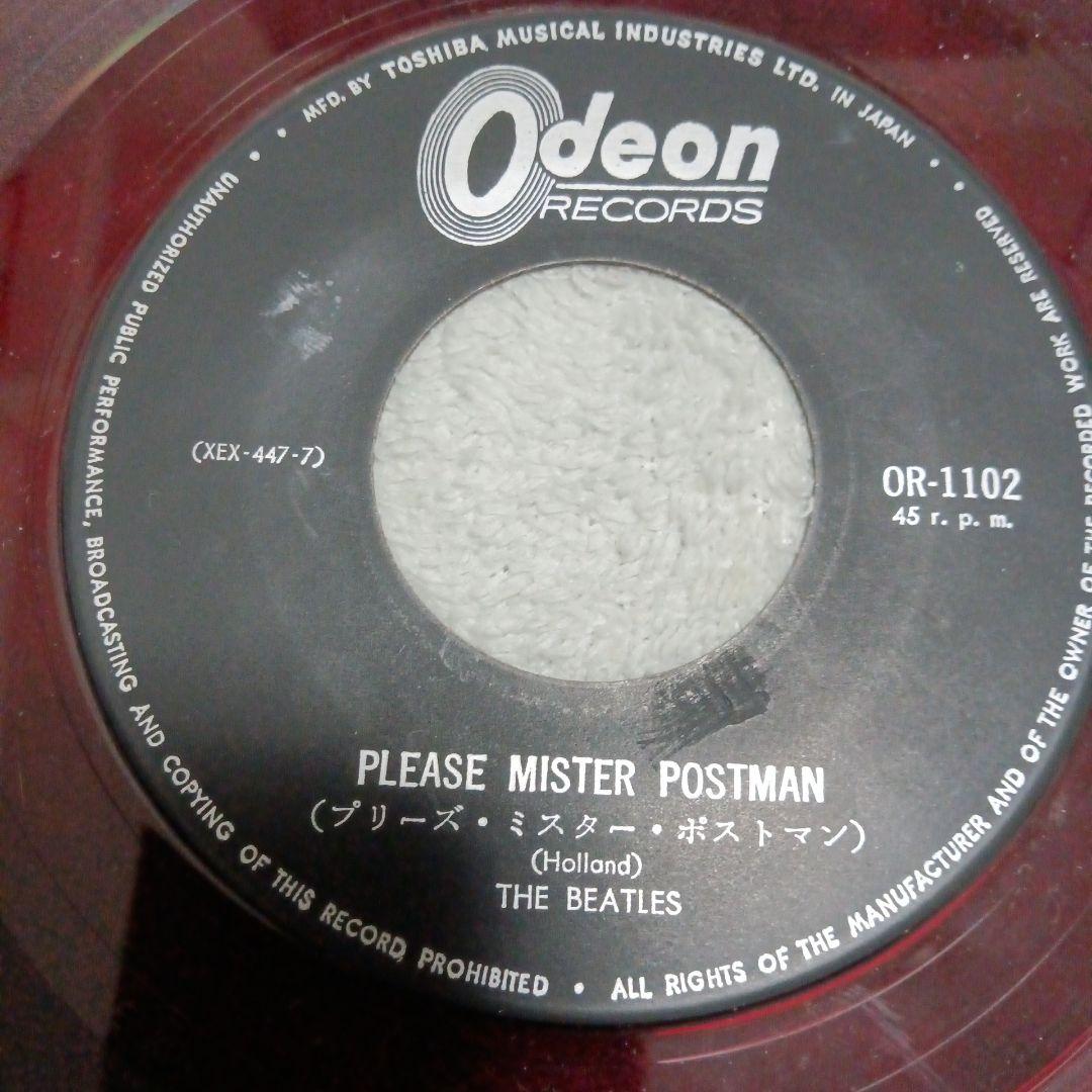 The Beatles レコード　7インチシングル 5枚セット