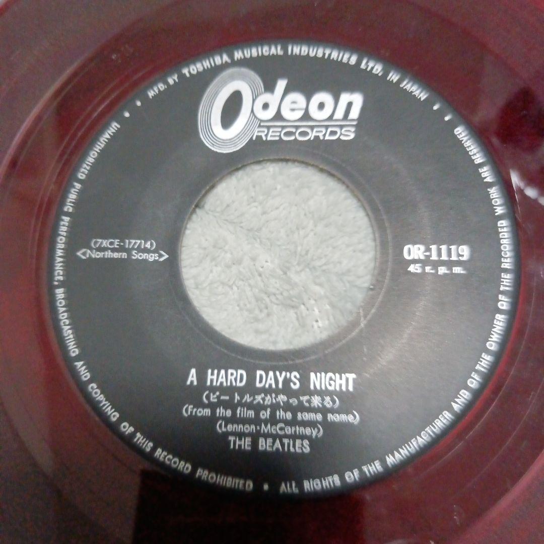 The Beatles レコード　7インチシングル 5枚セット