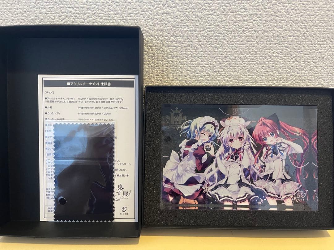 和泉つばす展2　アクリルオーナメント　3種類まとめ売り。