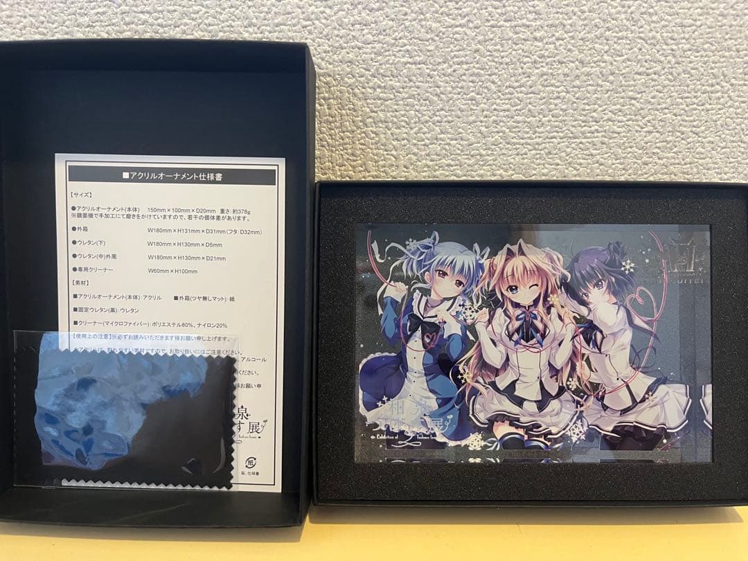 和泉つばす展2　アクリルオーナメント　3種類まとめ売り。