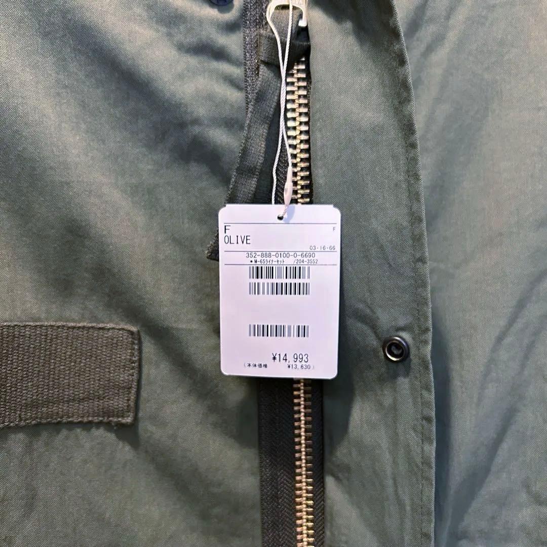 もも【新品未使用】FREAK’S STORE M-65 ライナーセット