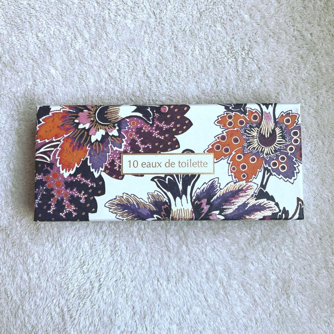 フラゴナール　オードトワレ　10ミニボトルセット