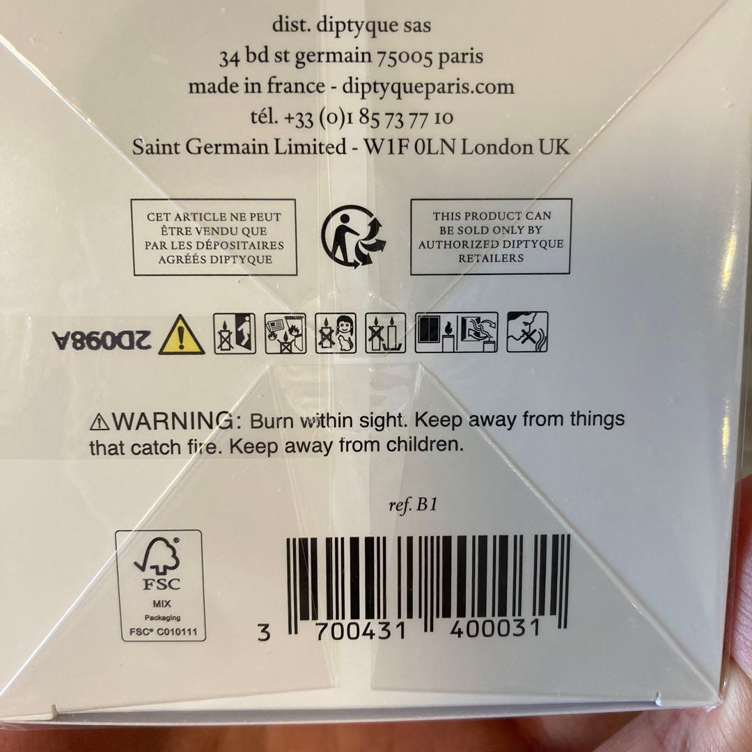 ディップティック　キャンドル　ベ　190g 新品9999→9800 値下中