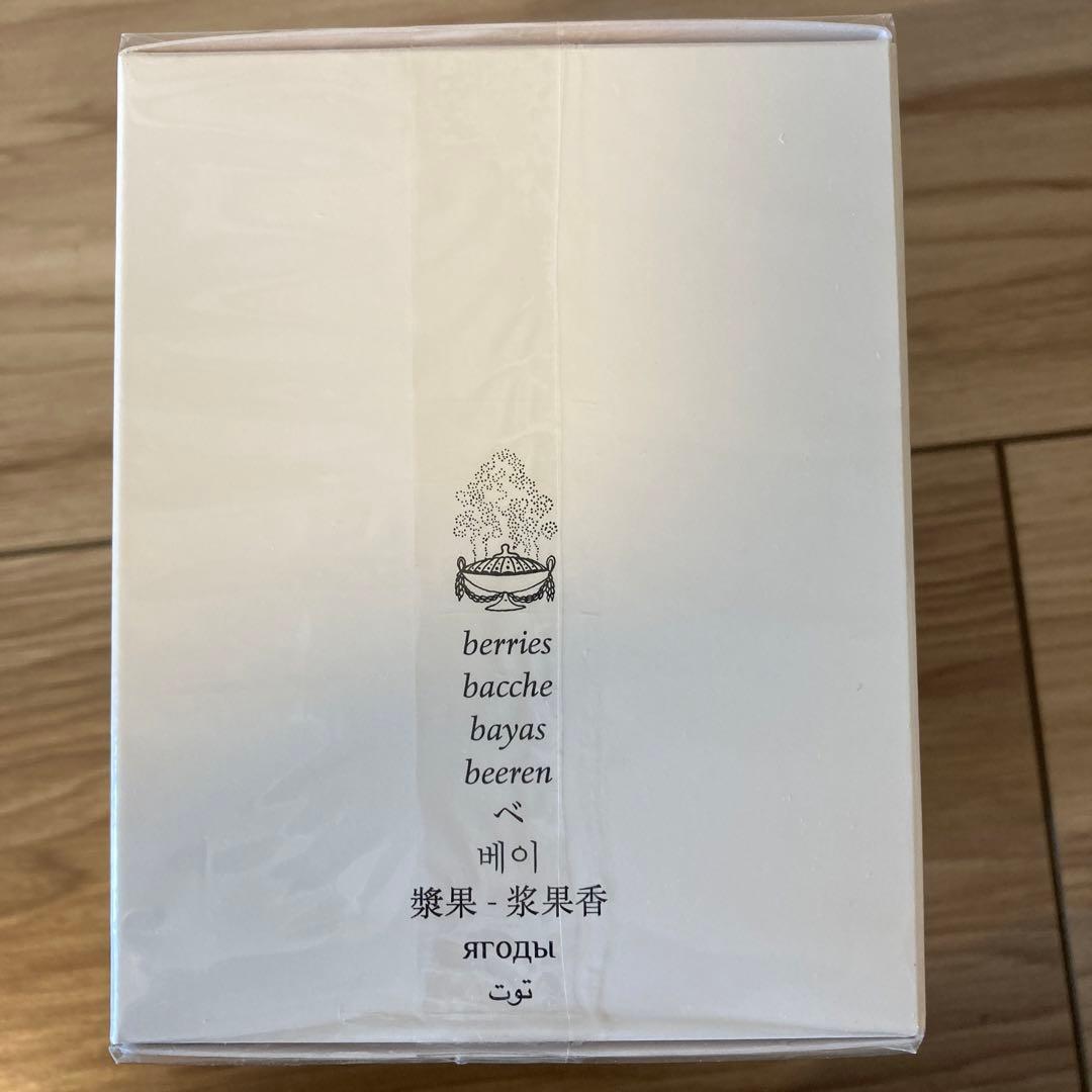 ディップティック　キャンドル　ベ　190g 新品9999→9800 値下中