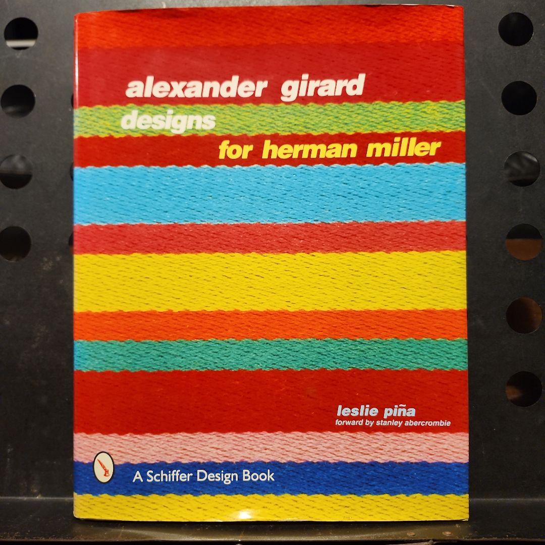 アート・デザイン・音楽 alexander girard designs herman miller