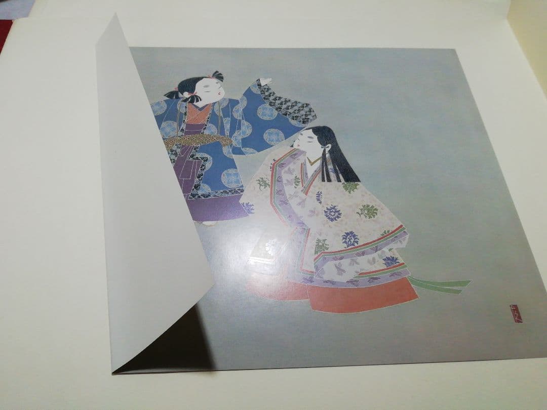 ♪由水十久　うなゐ　50画　限定八百部　昭和53年 加賀友禅