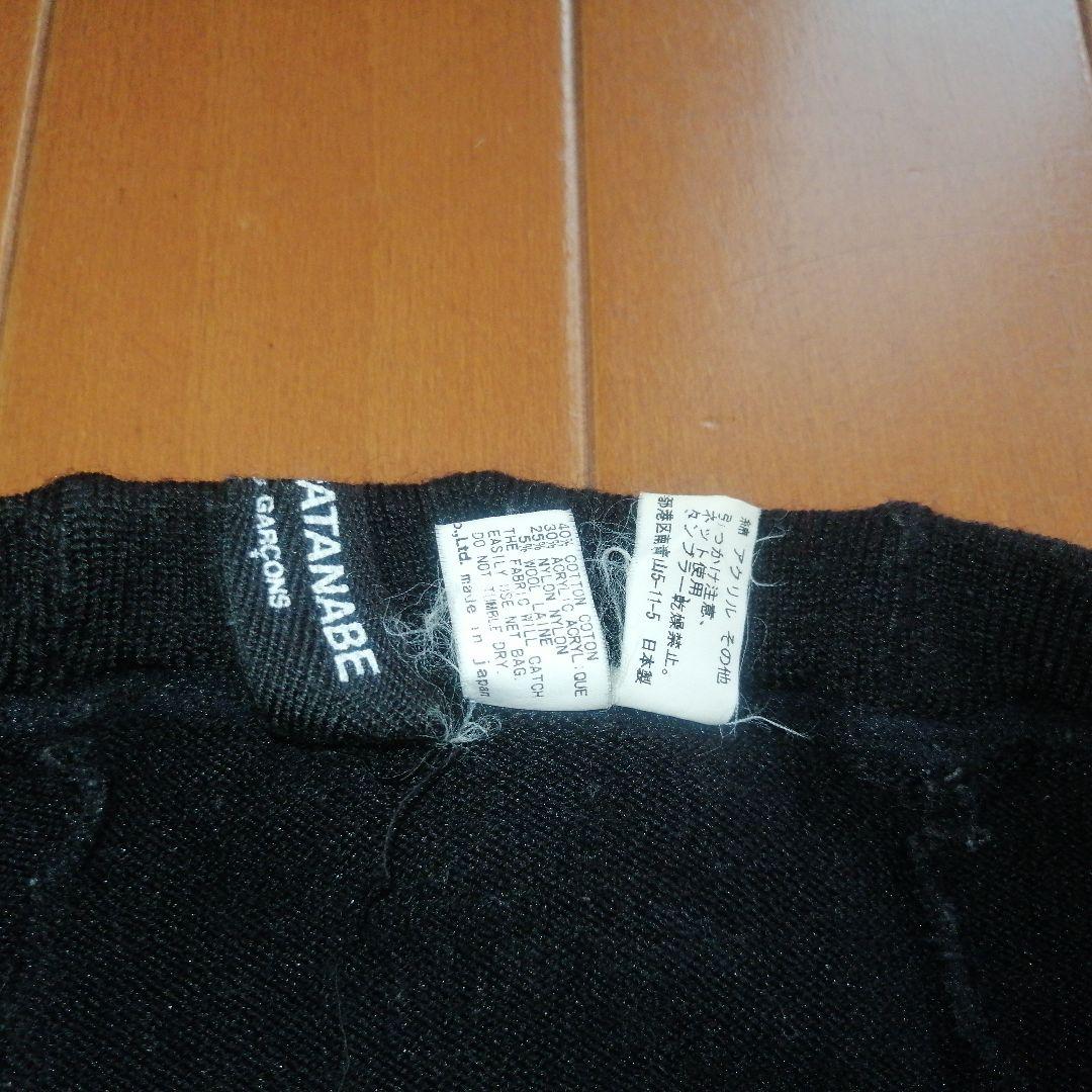 ジュンヤワタナベ JUNYA WATANABE　ストレッチニットレギンス