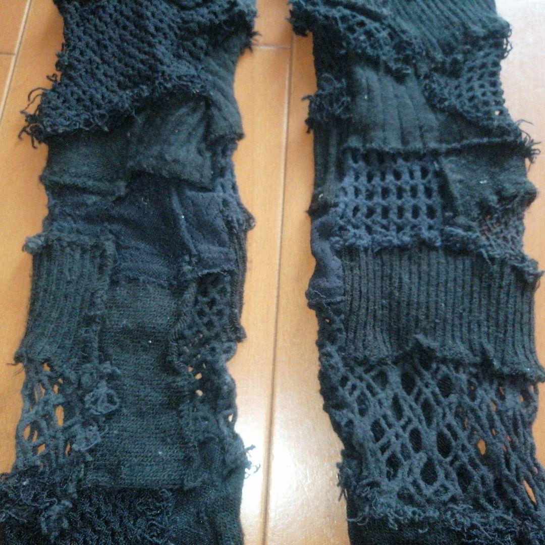 ジュンヤワタナベ JUNYA WATANABE　ストレッチニットレギンス