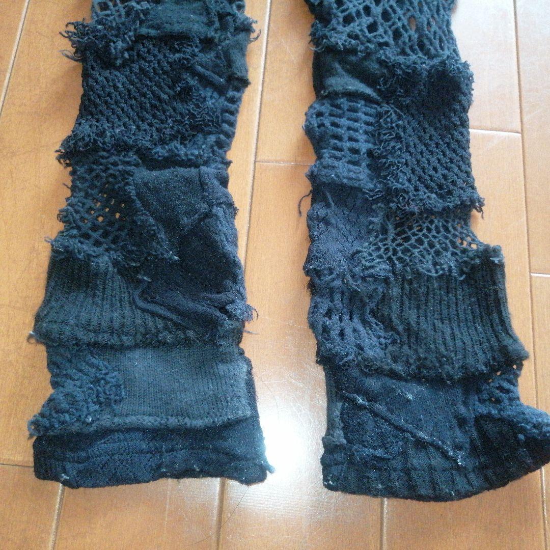 ジュンヤワタナベ JUNYA WATANABE　ストレッチニットレギンス