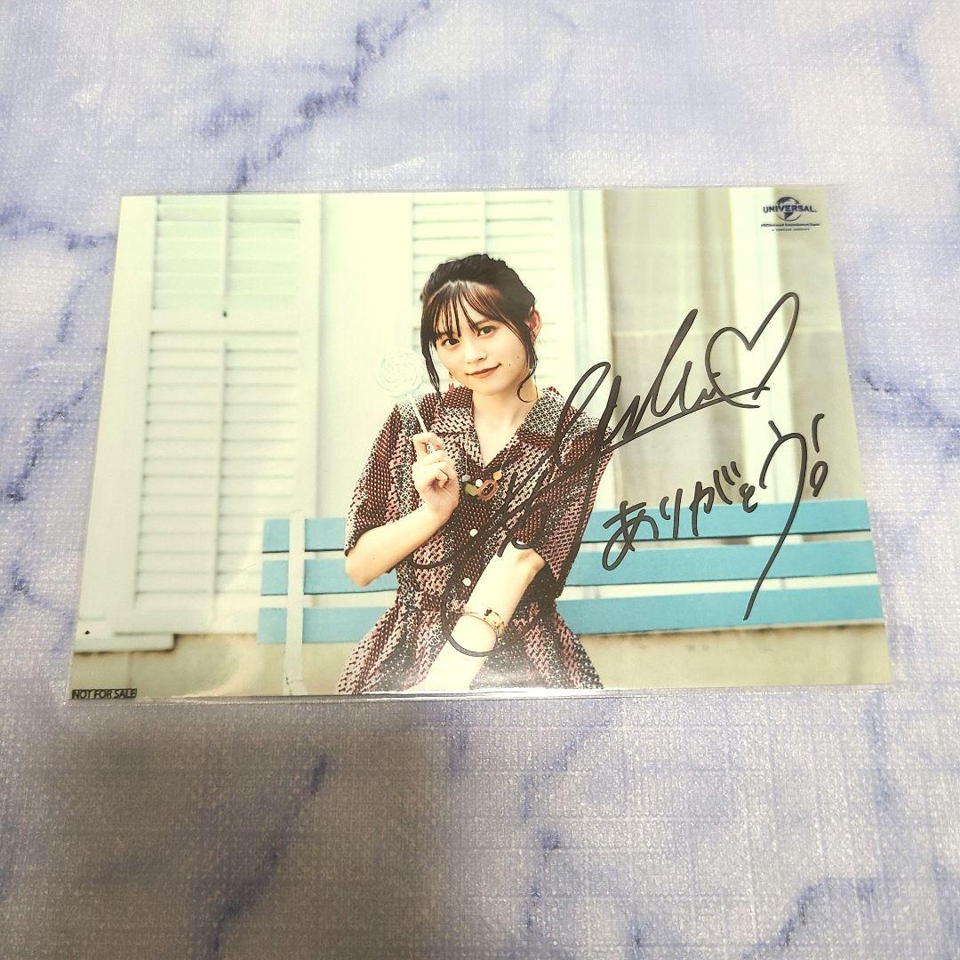 【レア】中島由貴 直筆サイン入りブロマイド 3枚セット chapter Ⅰ