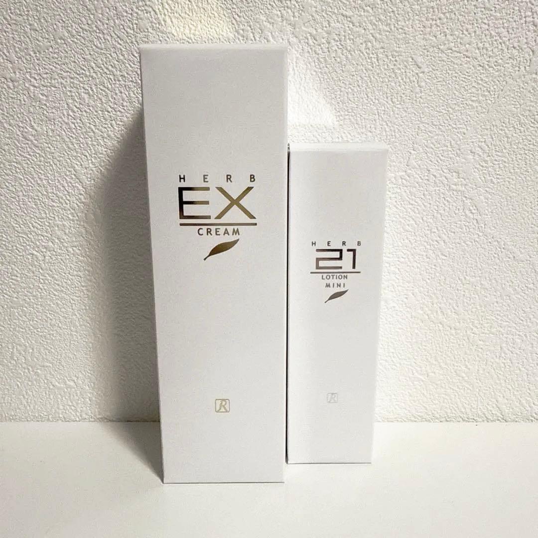 ロイヤル化粧品 ロイヤルハーブEXクリーム50g・21ローションmini30ml