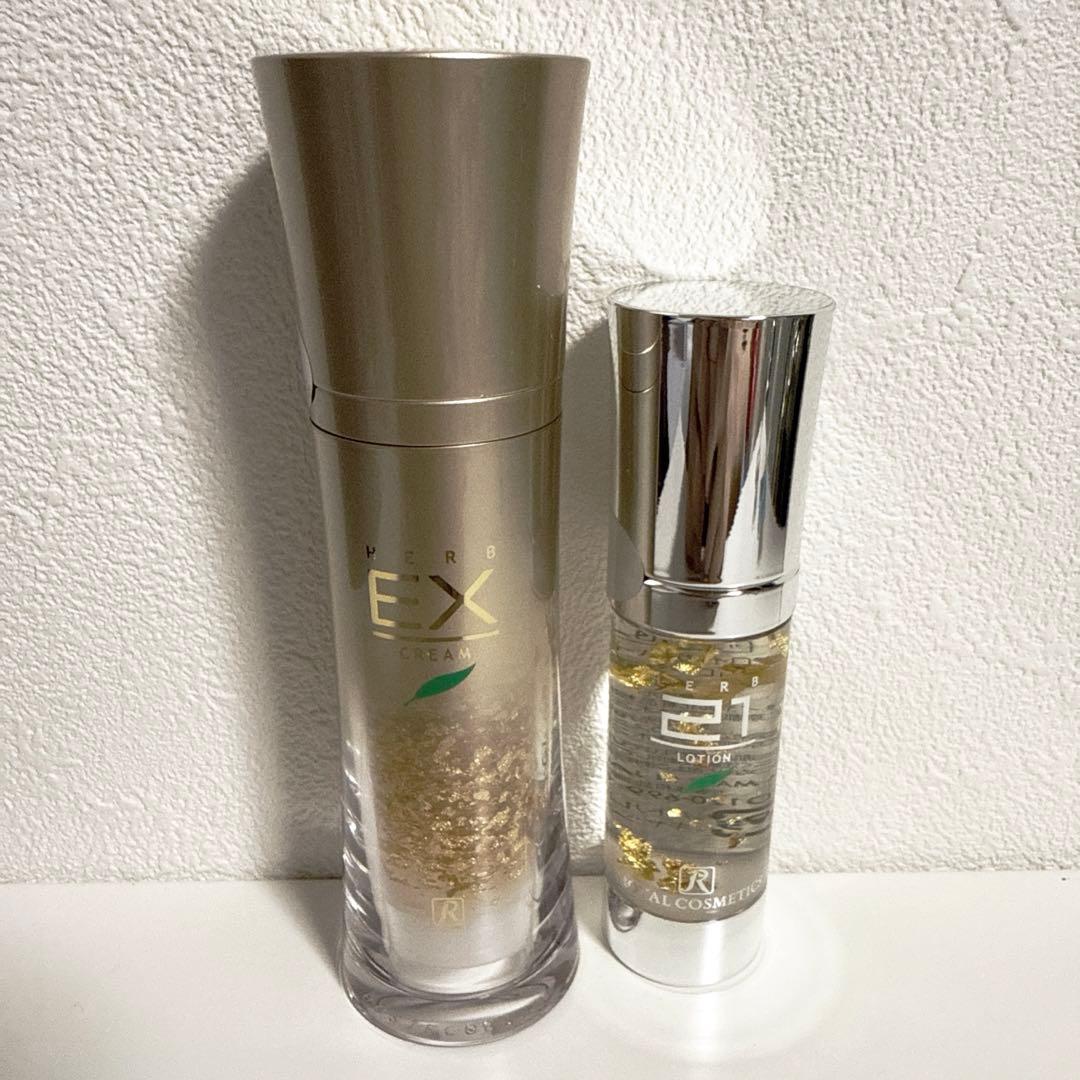 ロイヤル化粧品 ロイヤルハーブEXクリーム50g・21ローションmini30ml