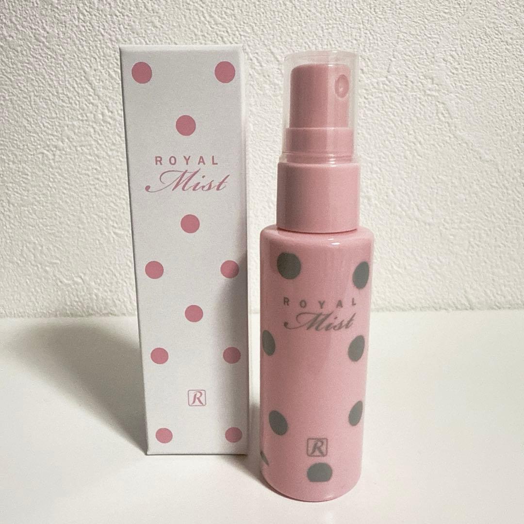 ロイヤル化粧品 ロイヤルハーブEXクリーム50g・21ローションmini30ml