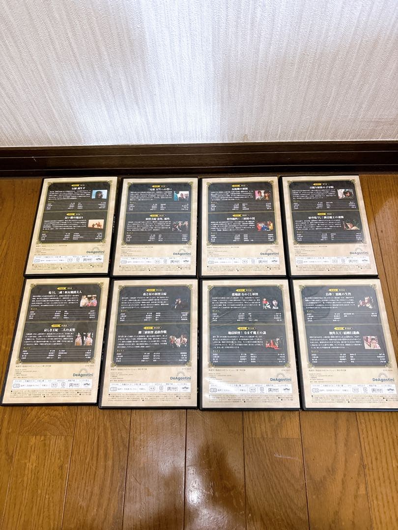 西遊記 DVD 1〜26巻➕総集編　デアゴスティーニDVD全巻セット